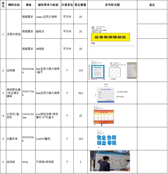 微信圖片_20240909214154.jpg 微信圖片_20240909214154.jpg