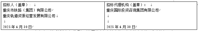 1745993649074.png 1745993649074.png