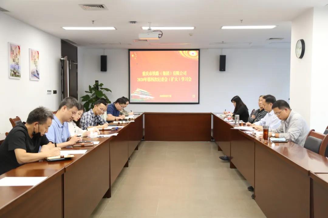 微信圖片_20200921154718.jpg