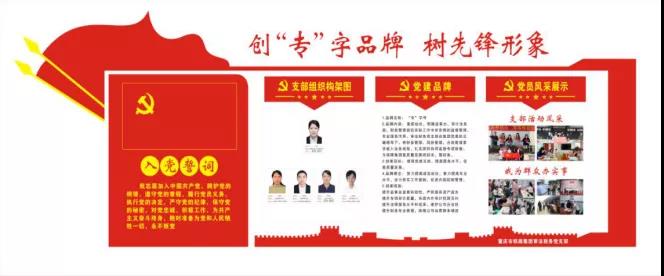 微信圖片_20211123163814.jpg
