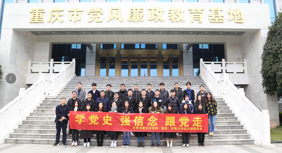 微信圖片_20211209093749.png