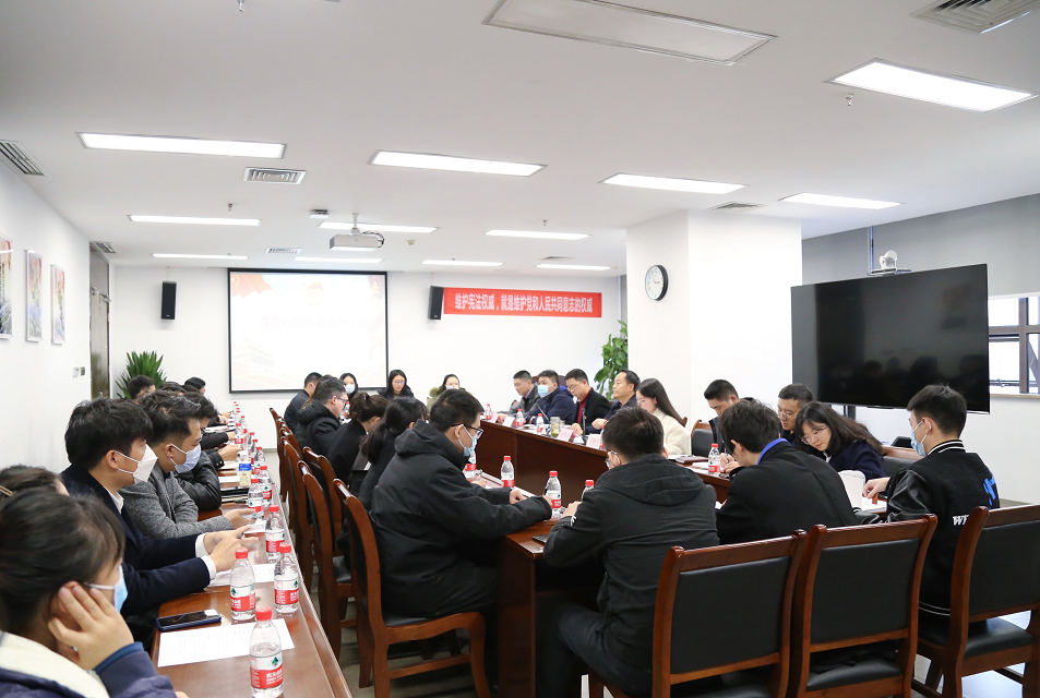 微信圖片_20211209093800.png