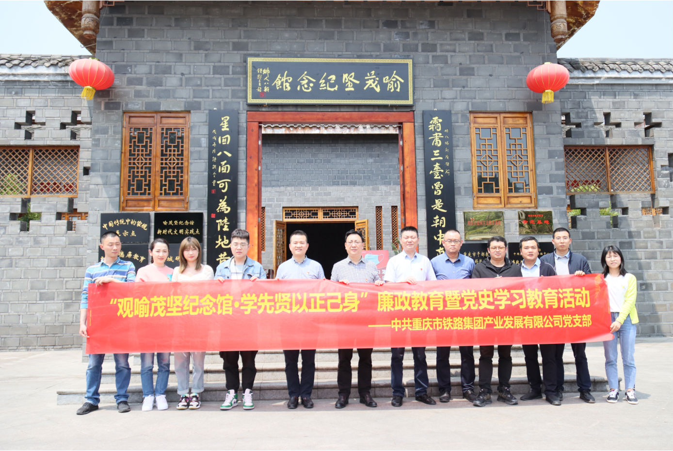 微信圖片_20210506111510.png