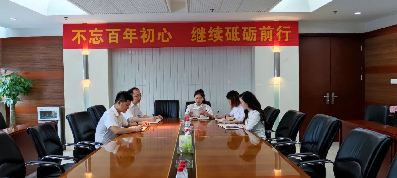 微信圖片_20210712094513.jpg