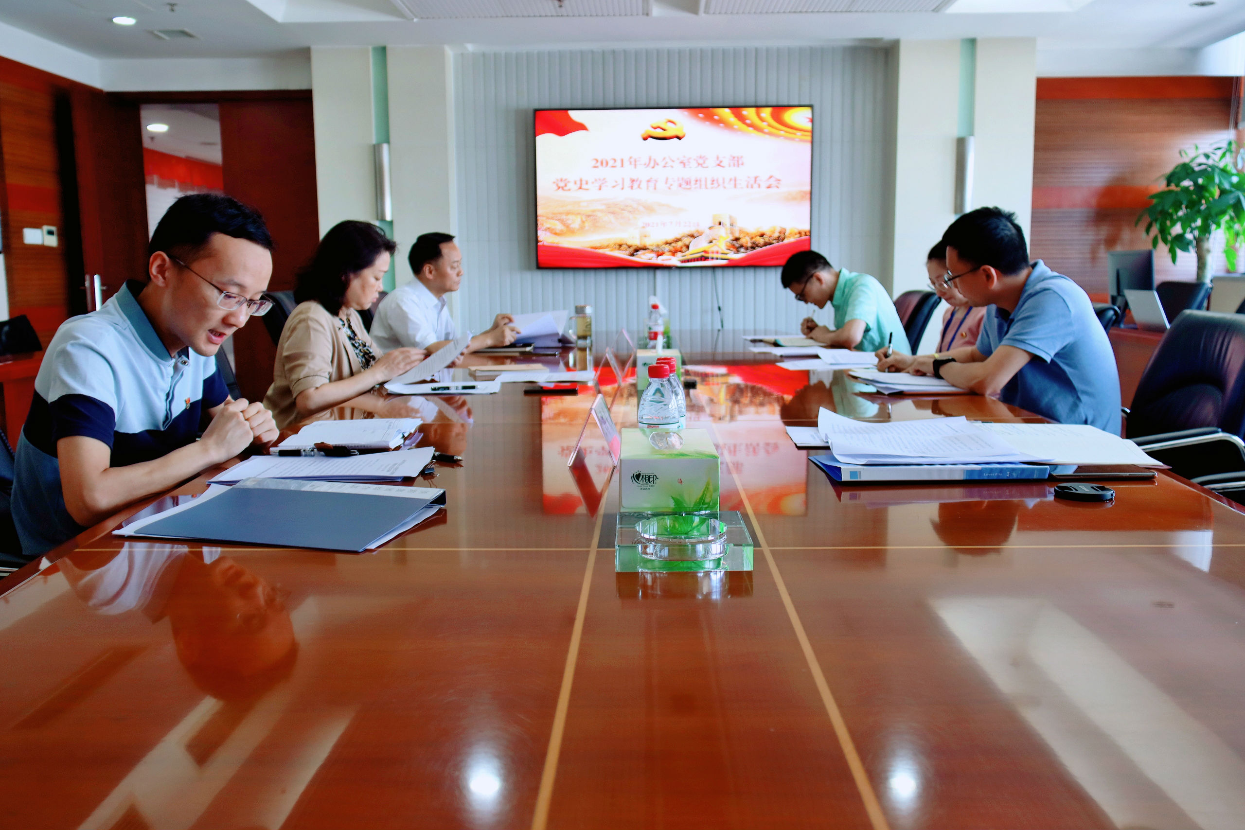 會(huì)議全景.jpg