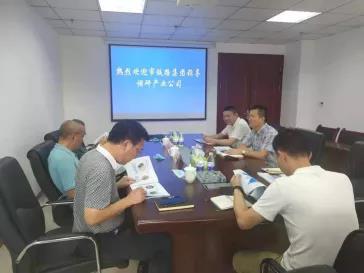 吳明赴產(chǎn)業(yè)公司開(kāi)展軌道交通設(shè)備維護(hù)業(yè)務(wù)調(diào)研.jpg