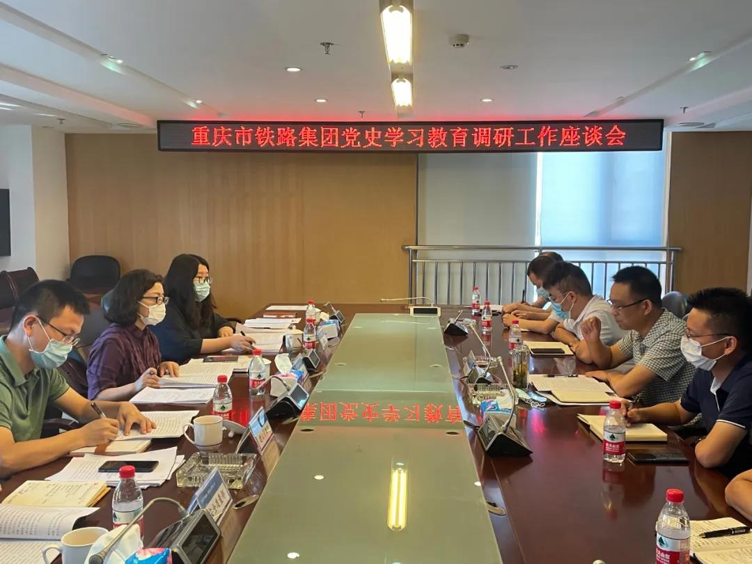 微信圖片_20210809094939.jpg