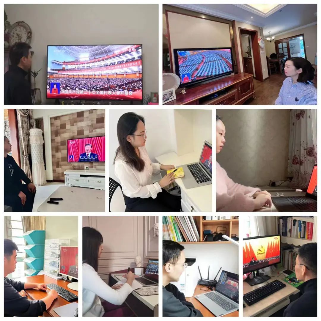 集團(tuán)各黨組織以及項(xiàng)目部2.jpg