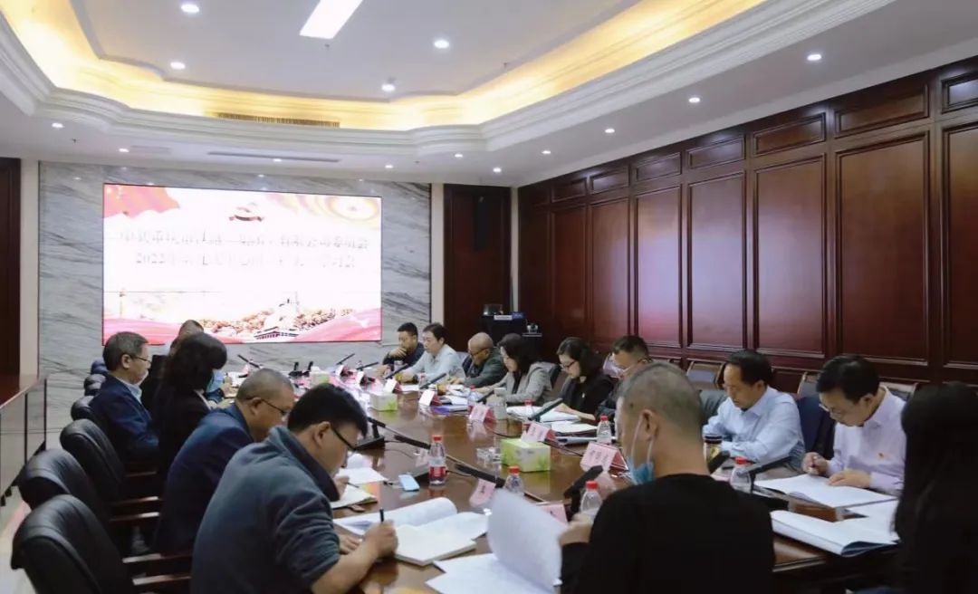 集團黨委專題傳達學習黨的二十大精神.jpg