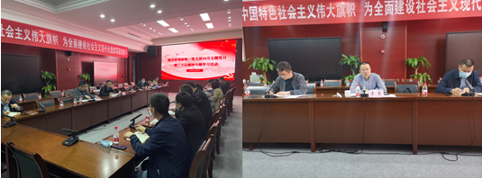建設(shè)管理部第一黨支部開展10月主題黨日活動(dòng).png