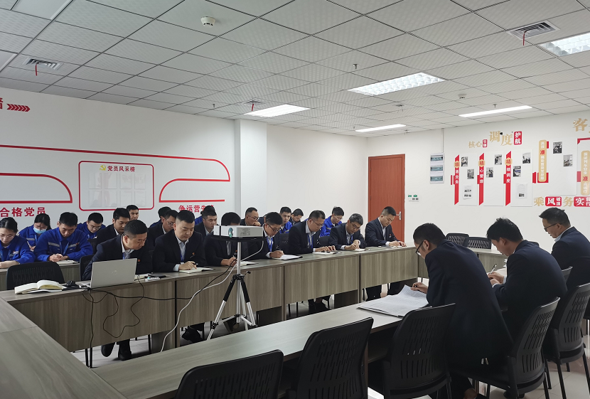 江跳線運(yùn)營公司維保事業(yè)部黨支部組織開展“學(xué)習(xí)二十大 奮進(jìn)新征程”知識競賽活動.png