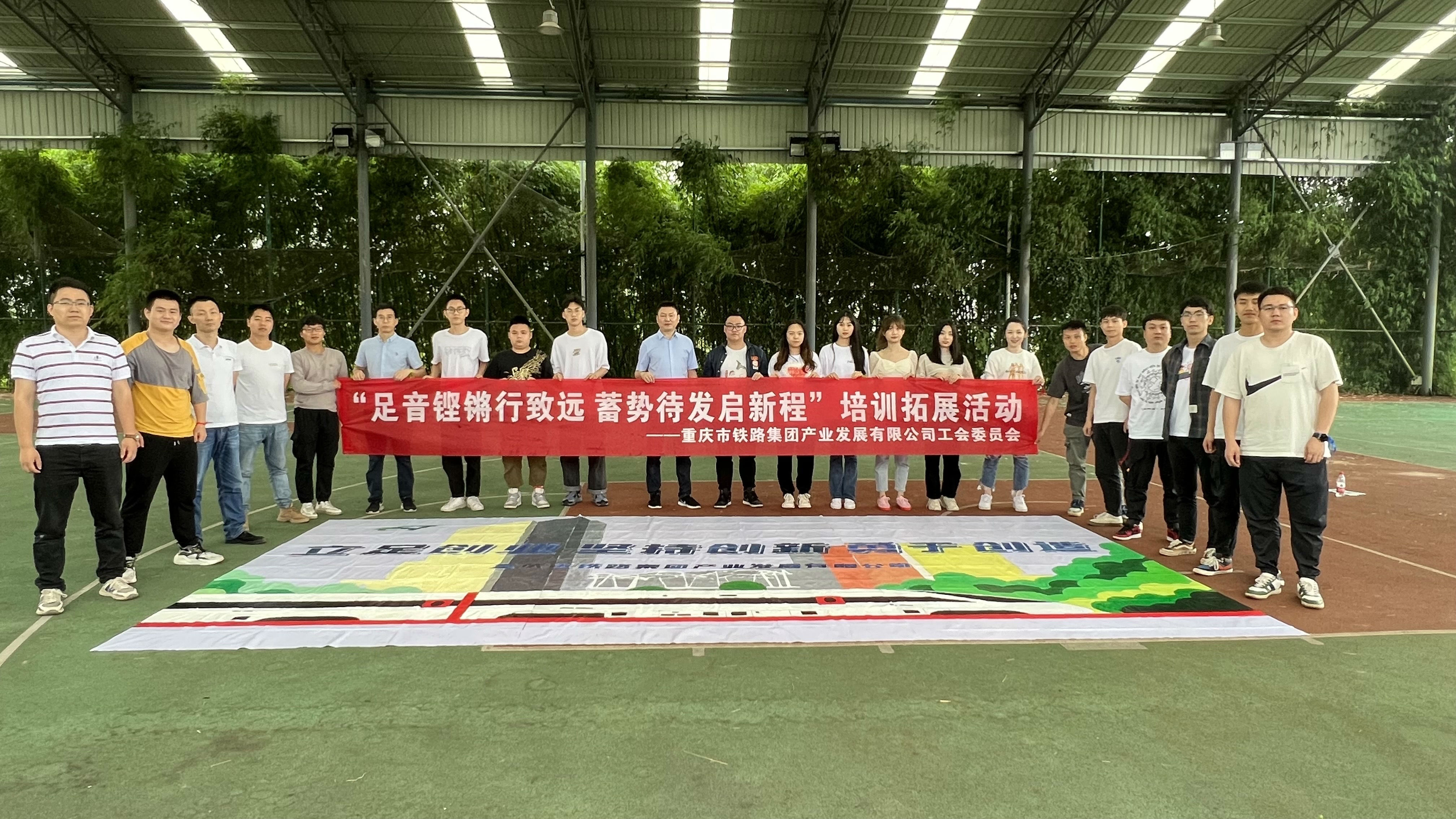 微信圖片_20220530150120.jpg