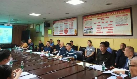南涪鐵路公司召開調(diào)度指揮系統(tǒng)可研評審會.jpg