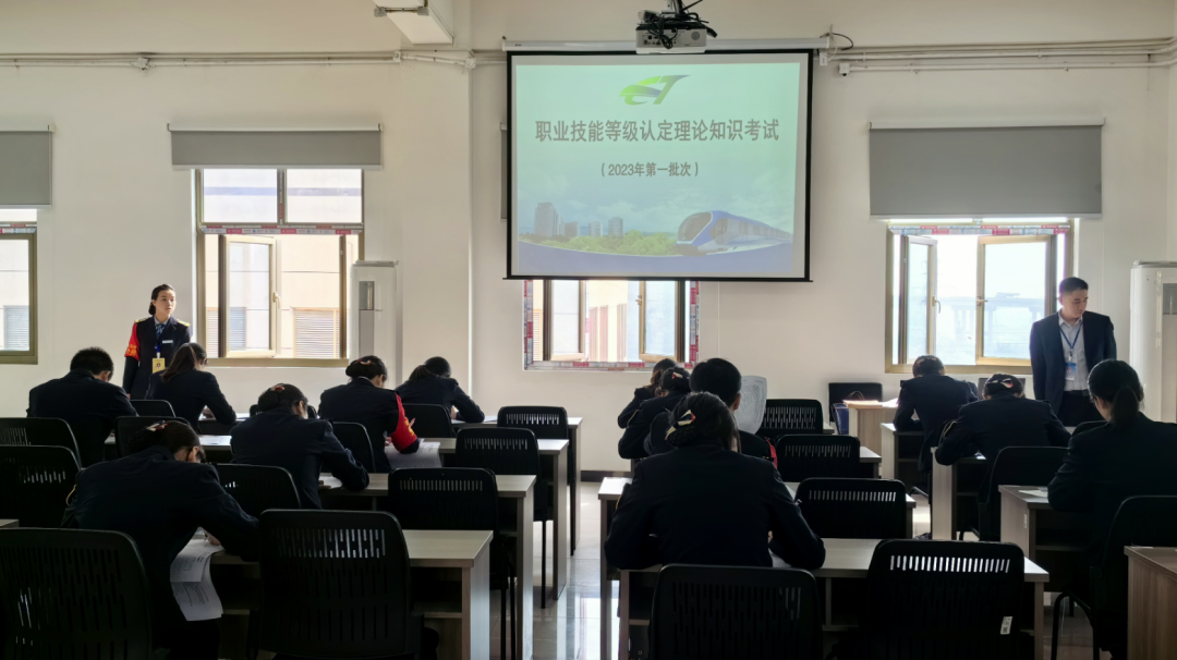 集團(tuán)首批職業(yè)技能等級(jí)認(rèn)定考評(píng)工作順利開展.png