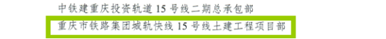 先進(jìn)班組.png