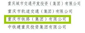 先進(jìn)集體.jpg