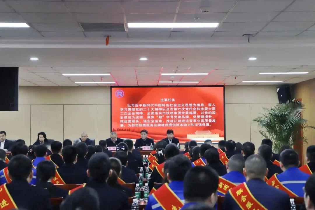 微信圖片_20230224112110.jpg