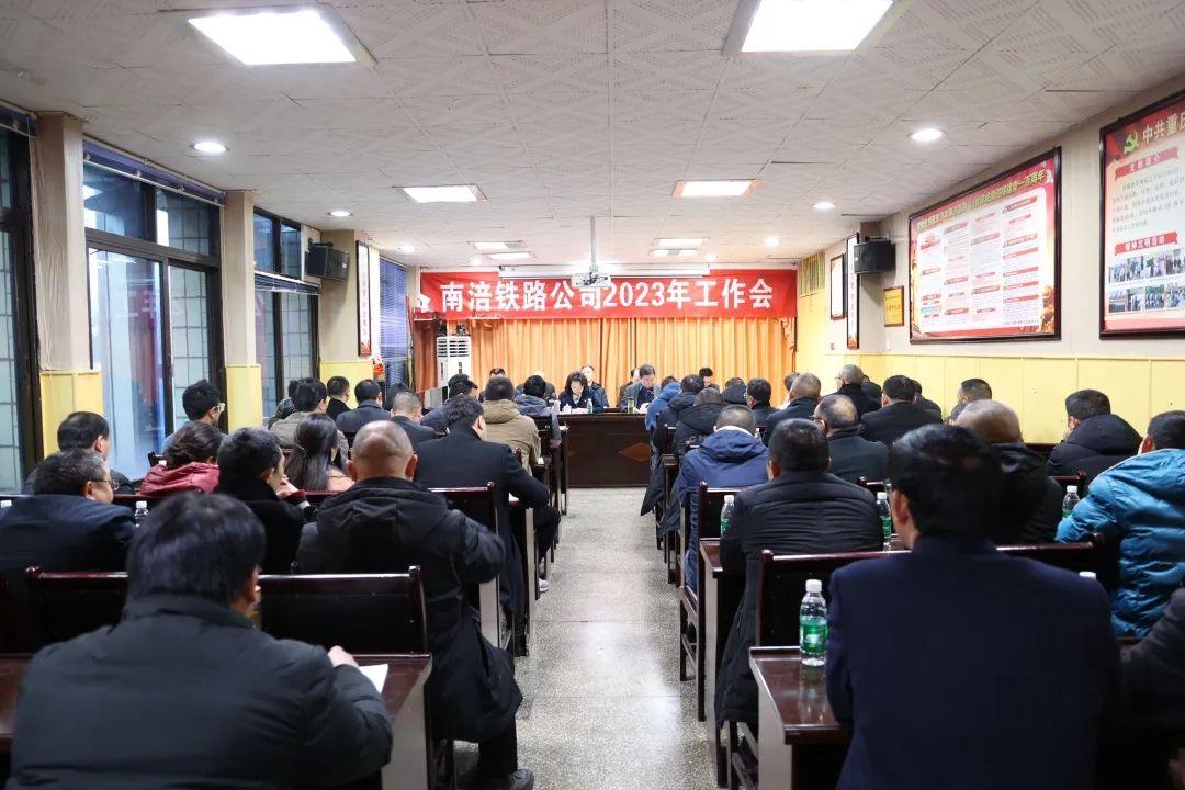 微信圖片_20230227091500.jpg