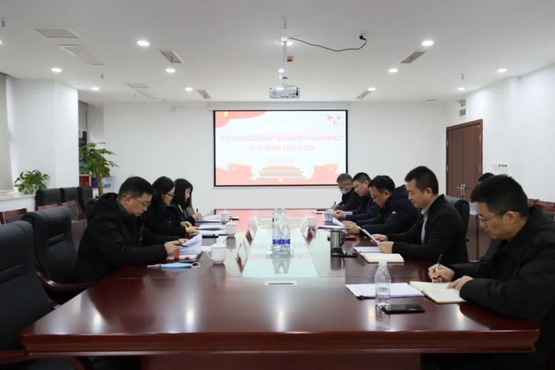 微信圖片_20230227092033.jpg