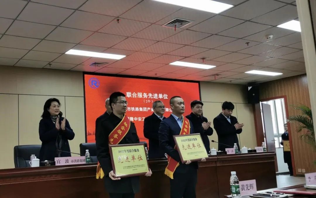 微信圖片_20230315093518.jpg