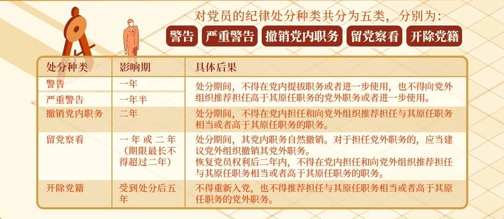 微信圖片_20240520102119.jpg