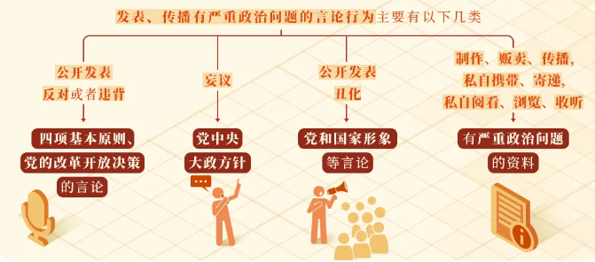 QQ圖片20240520102450.png